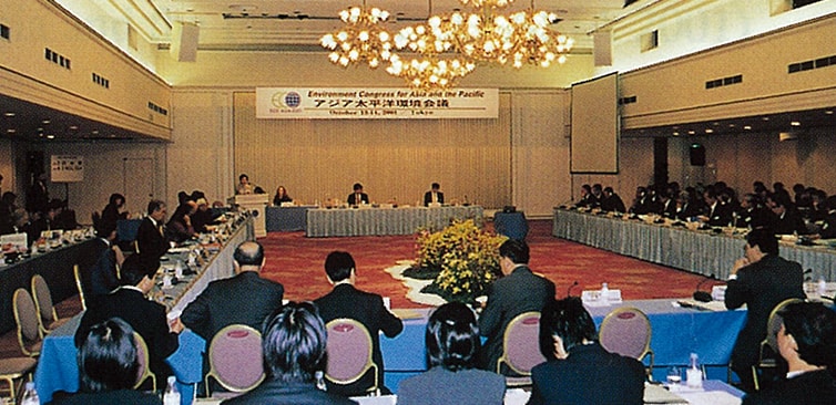ECO ASIA 2001 (Tokyo)