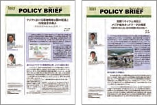 APFED最終報告書の発表（ソウル）Photo courtesy of IISD / ENB