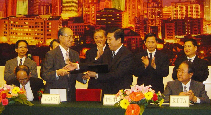 IGES Beijing Office established