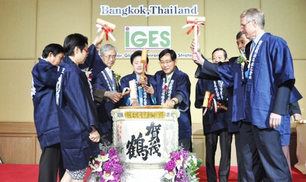 IGES Regional Centre in Bangkok launched