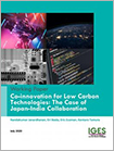 Co-innovation for Low Carbon Technologies: The Case of Japan-India Collaboration