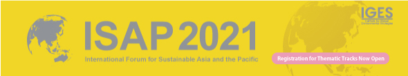 ISAP2021