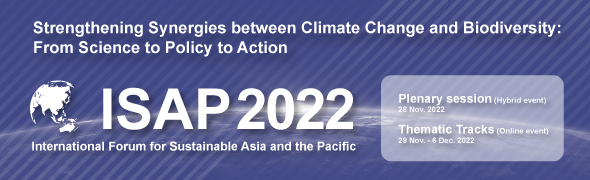 ISAP2022