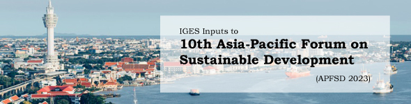 Launch of a special webpage for the 10th Asia-Pacific Forum on Sustainable Development (APFSD 2023)