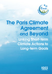 The Paris Climate Agreement and Beyond