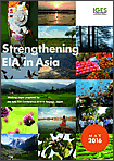 「Strengthening EIA in Asia」