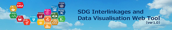 Launch of the 'IGES SDG Interlinkages and Data Visualisation Web Tool Version 1.0'