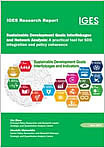 研究レポート
「Sustainable Development Goals Interlinkages and Network Analysis: A practical tool for SDG integration and policy」