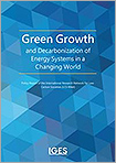 Green Growth and Decarbonization of Energy Systems in a Changing World