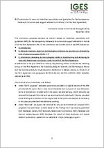 「IGES submission to views on modalities, procedures and guidelines for the transparency framework for action and support referred to in Article 13 of the Paris Agreement」
