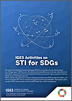 IGES Activities on STI for SDGs