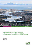 Circulating and Ecological Economy - Regional and Local CES: An IGES Proposal