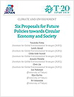 Six Proposals for Future Policies towards Circular Economy and Society