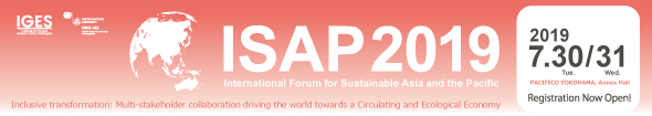 ISAP2019 - International Forum for Sustainable Asia and the Pacific Registration open!