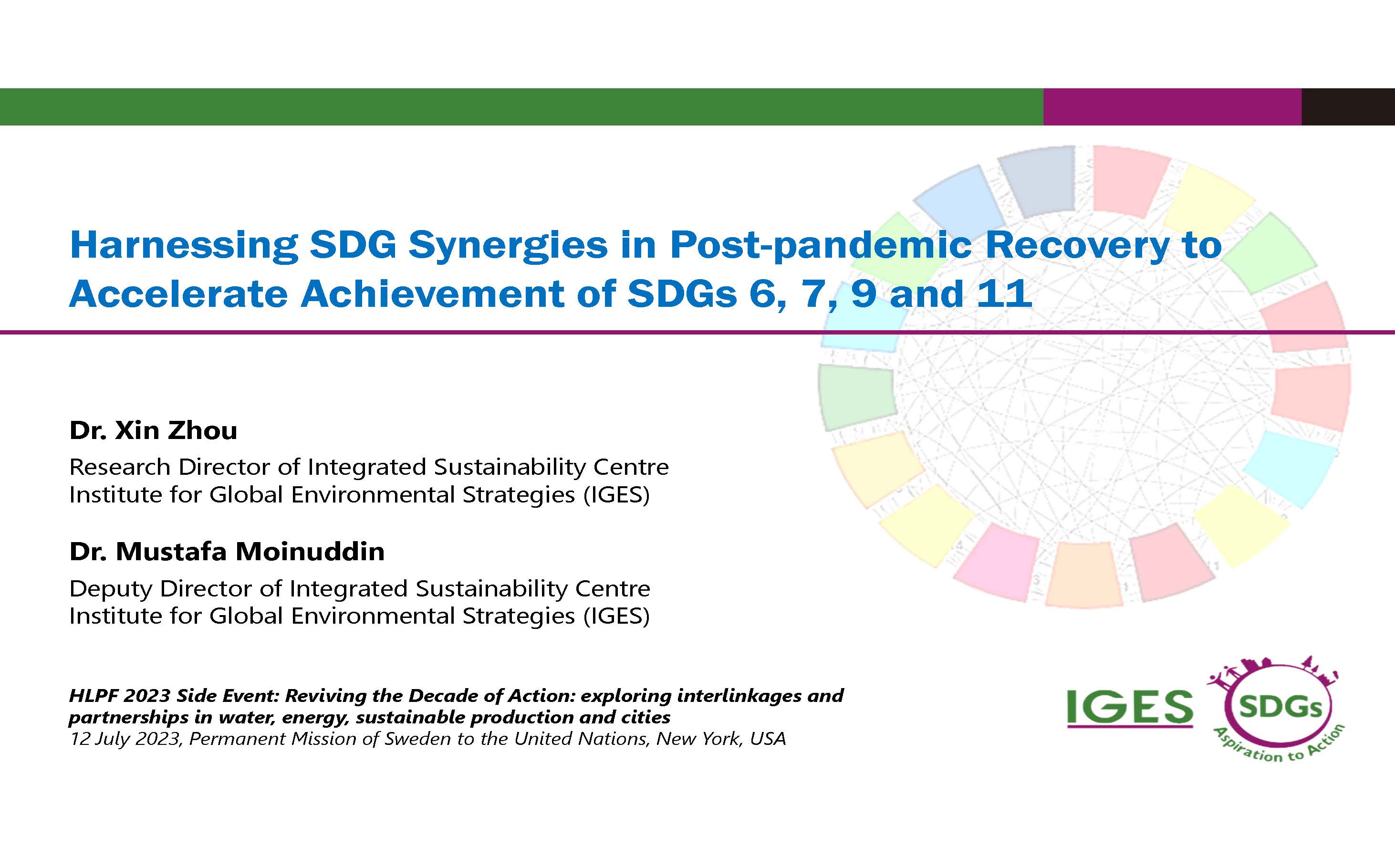 2023 HLPF_Side Event_Interlinkages_Harnessing Synergies_SDGs 6, 7, 9 and 11