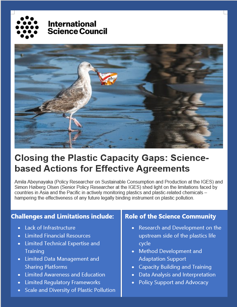 Front Page