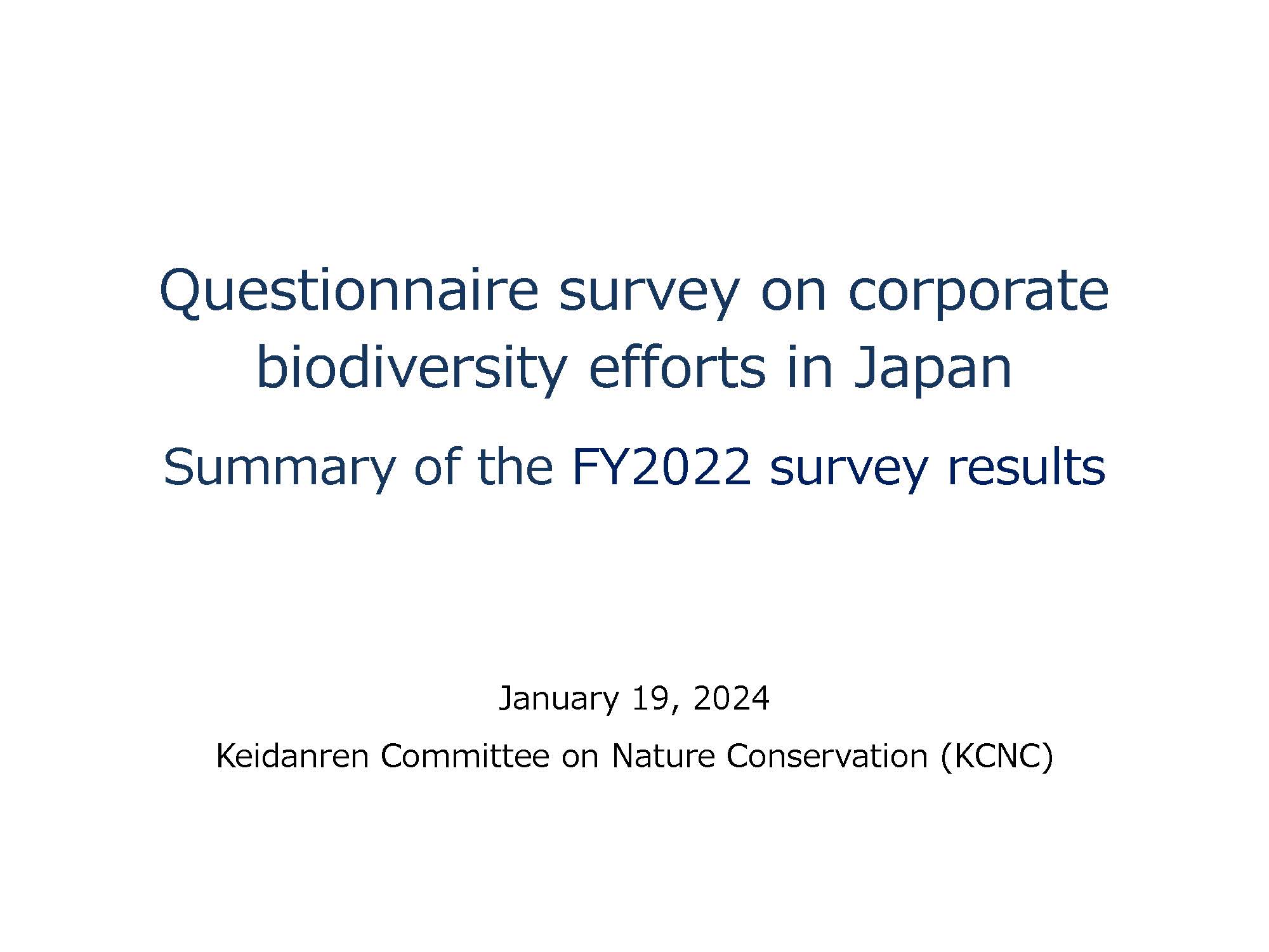 Keidanren-survey-fy2022-slides-e-cover