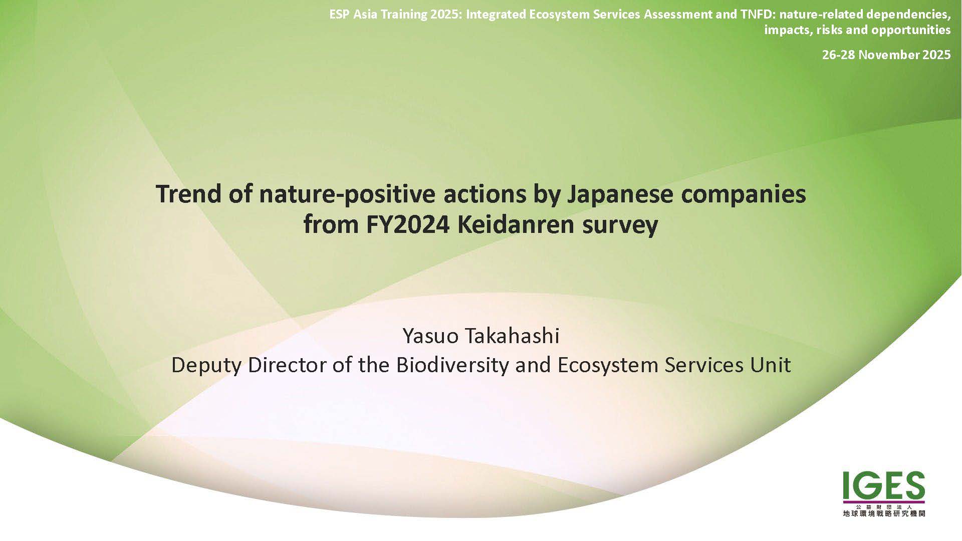 cover-takahashi