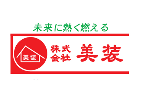 株式会社美装