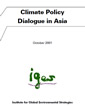 Climate Policy Dialogue in Asia