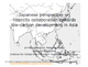 Japanese perspective on intercity collaboration towards low-carbon development in Asia