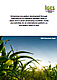Enhancing low-carbon development through international co-operation between cities in Japan and in Asian developing countries: Roles and activities for an international platform on low-carbon cities in Asia