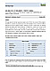AN ANALYSIS OF NON-ANNEX I PARTIES NAMAs: Challenges for Designing International Support and Implementing an Effective MRV Framework