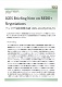 IGES Briefing Note on REDD+ Negotiations: バンコク気候変動会議 AWG-LCA15