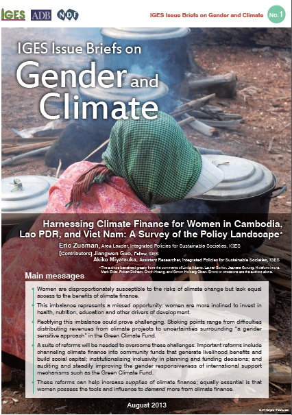 Harnessing Climate Finance for Women in Cambodia, Lao PDR, and Viet Nam: A Survey of the Policy Landscape