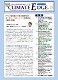 The Climate Edge Vol.18
