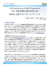 IGES Briefing Note on REDD+ Negotiations: ボン気候変動会議(SBSTA 40) REDD+交渉ブリーフィングノート