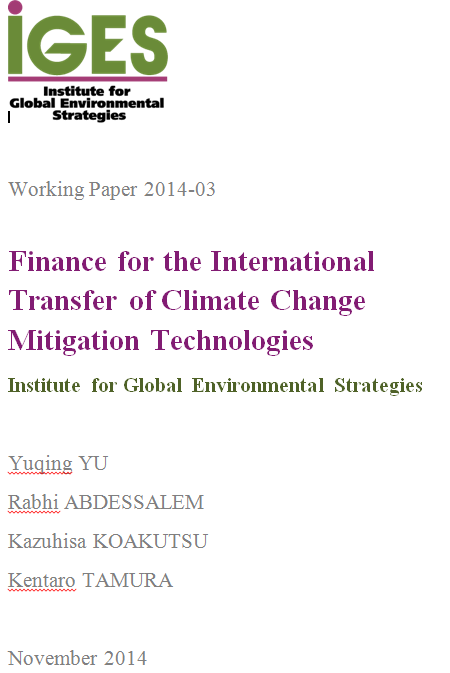 Finance for the International Transfer of Climate Change Mitigation Technologies