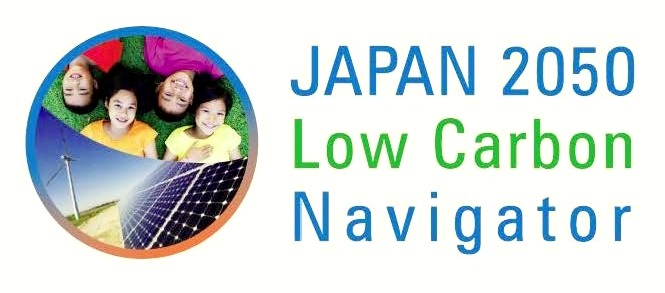 Japan 2050 Low Carbon Navigator: Japanese version of the UK 2050 Pathways Calculator