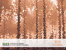 Institute for Global Environmental Strategies FY2014 Annual Report