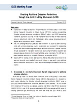 Realising Additional Emissions Reductions  through the Joint Crediting Mechanism (JCM)