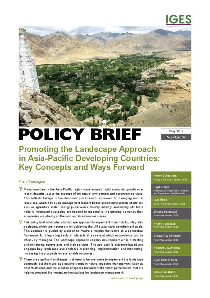 Promoting the Landscape Approach in Asia-Pacific Developing Countries: Key Concepts and Ways Forward cover