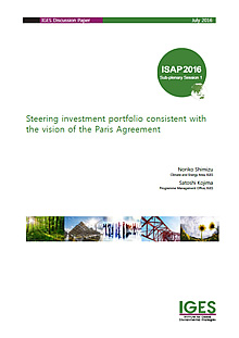 Steering global investment to be consistent with the vision of the Paris Agreement