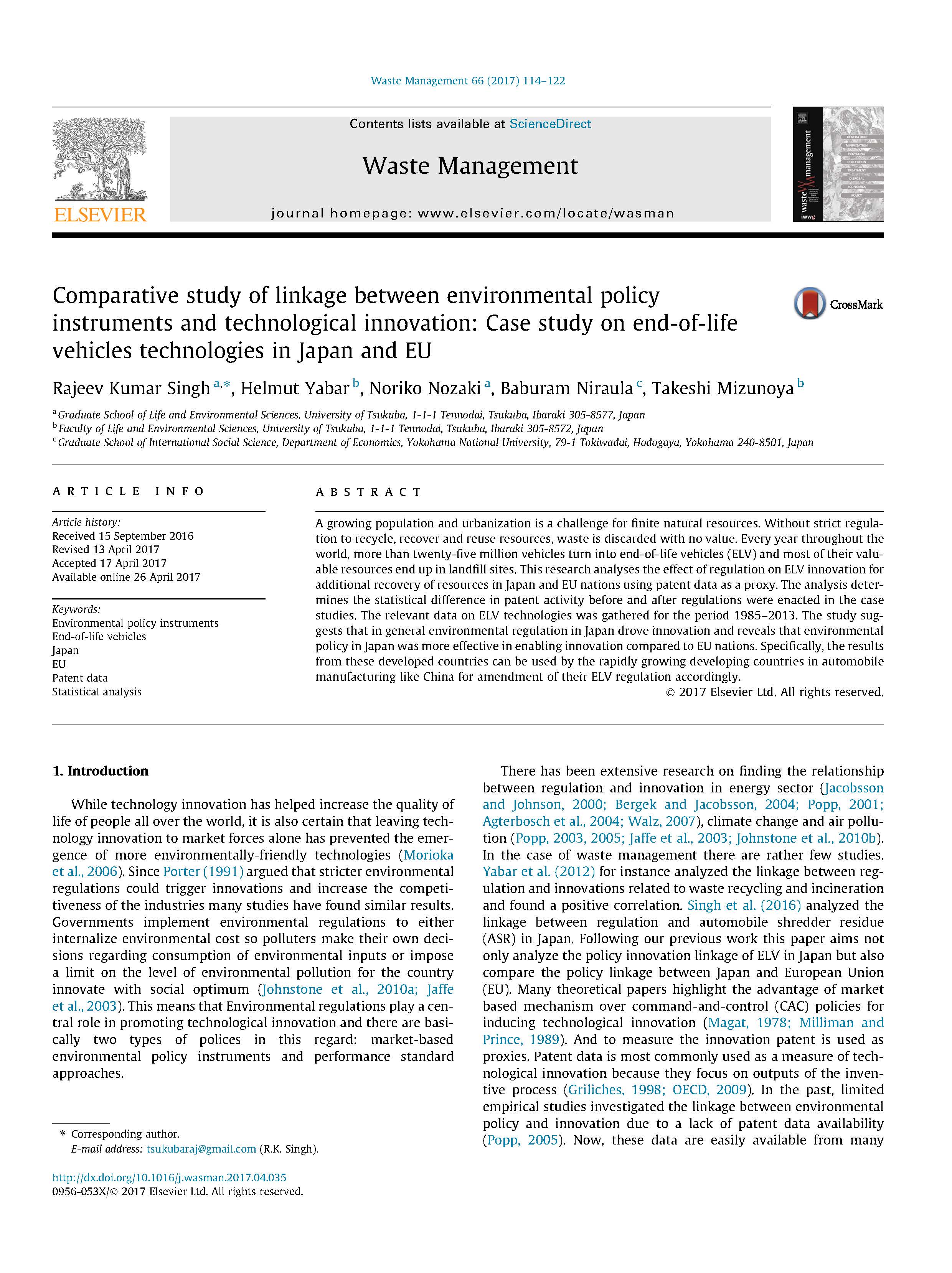 Linkage between environmental policy instruments and technological innovation