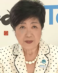 Ms. Yuriko KOIKE