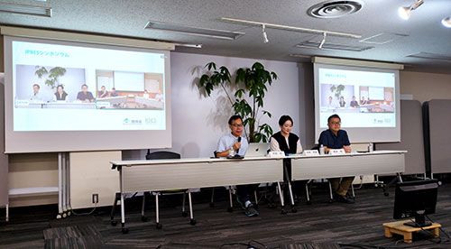 東京会場の様子