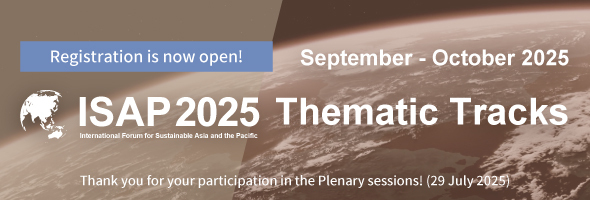 Thematic Track sessions for ISAP2025 are taking place in September and October. Registration is now open!