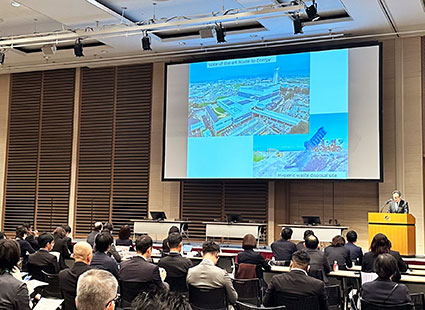 「脱炭素社会実現のための都市間連携セミナー2025」を環境省とともに開催