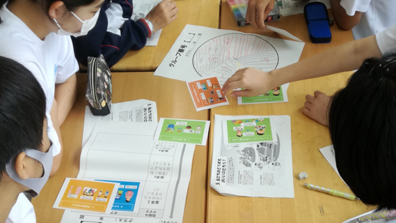 The books and seminar do not describe one way of practicing 1.5C lifestyles, and instead explore possible options for ideal society together with children.