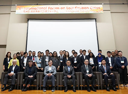 国連アジア太平洋経済社会委員会（ESCAP）主催の「第4回低炭素都市国際フォーラム」に共催団体として参加<br />