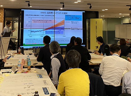 For businesses and executives:Kitakyushu GX Executive Business School