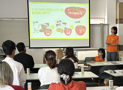 学生向け：「1.5℃ライフスタイルワークショップ」を開催
