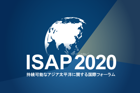 ISAP2020