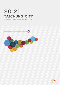 2021 Taichung City Voluntary Local Review