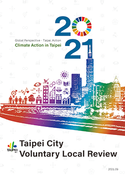 2021 Taipei City Voluntary Local Review