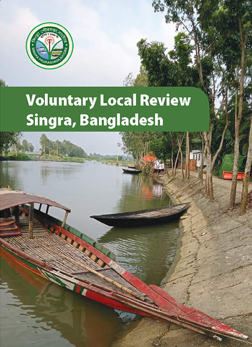 Voluntary Local Review, Singra, Bangladesh